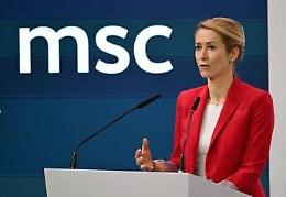 Kallas: "La Russia non &egrave; superpotenza, la sua economia &egrave; in rovina"